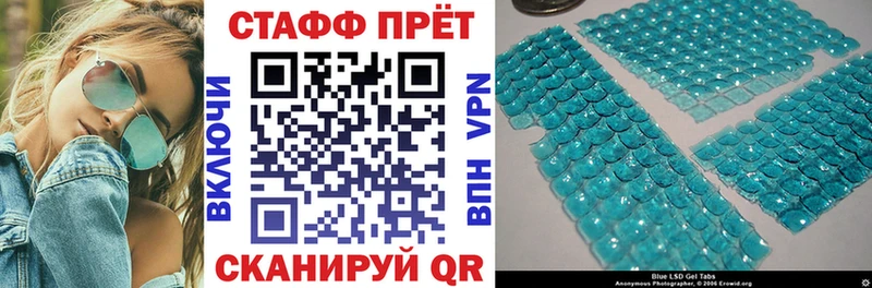 Купить наркотик Сертолово APVP NBOMe Гашиш МЕФ