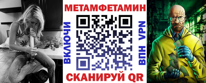 купить   Сертолово  Амфетамин 97% 