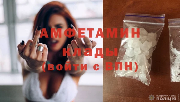 скорость Остров