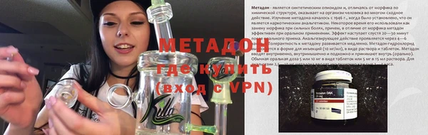 PSILOCYBIN Осинники