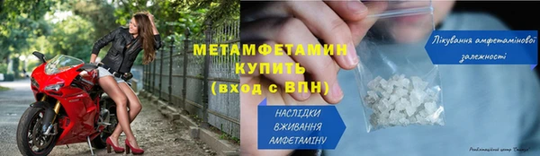кокаин перу Переславль-Залесский