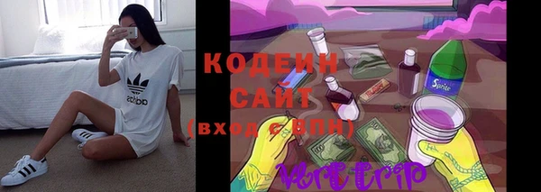 скорость Остров