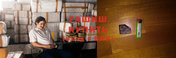первитин Пестово