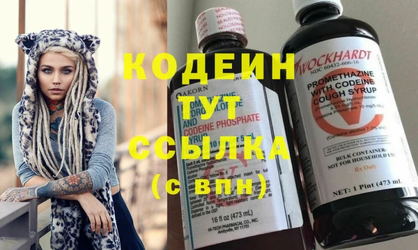 первитин Пестово