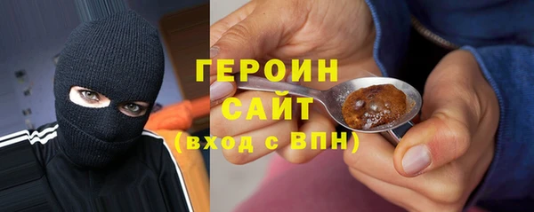 кокаин перу Переславль-Залесский