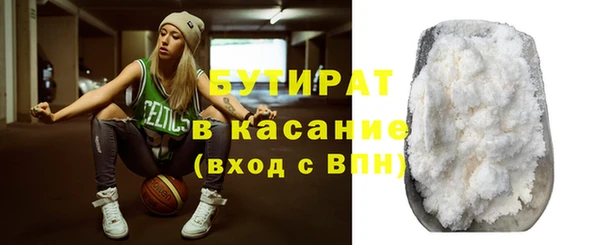 apvp Киров