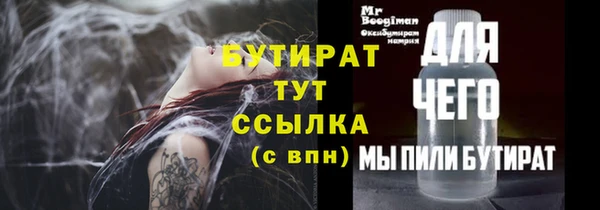 скорость Остров