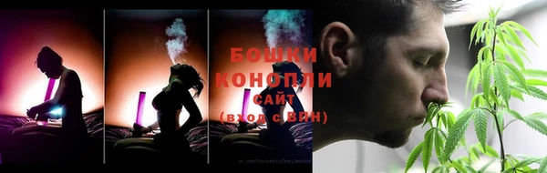 кокаин перу Переславль-Залесский