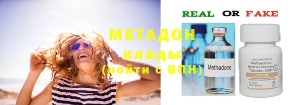 прущая мука Осташков