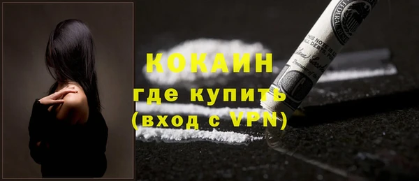 скорость Остров