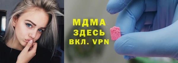 кокаин перу Переславль-Залесский