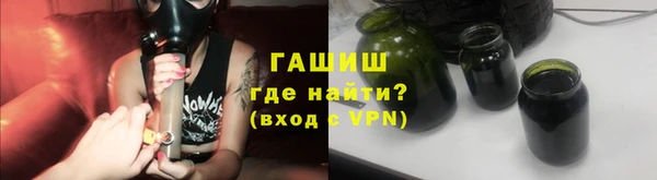 кокаин перу Переславль-Залесский
