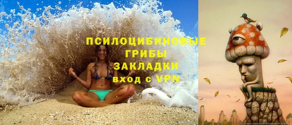 кокаин перу Переславль-Залесский