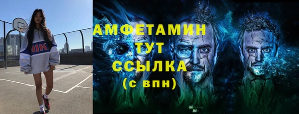 кокаин перу Переславль-Залесский