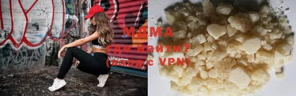 соль курить ск Пересвет