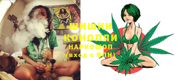 кокаин перу Переславль-Залесский