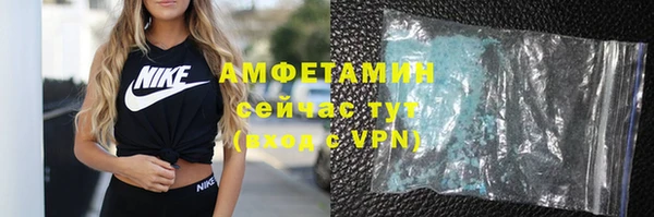 кокаин перу Переславль-Залесский
