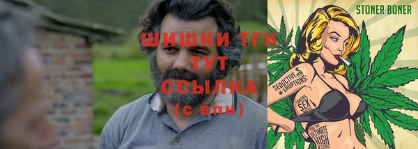 соль курить ск Пересвет