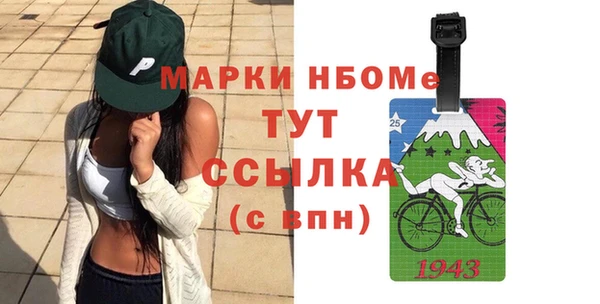 кокаин перу Переславль-Залесский