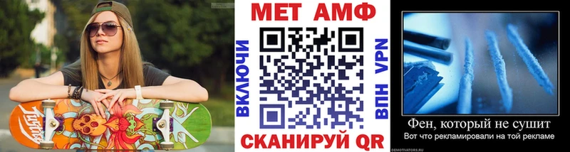 где найти наркотики  Сертолово  Метамфетамин кристалл 